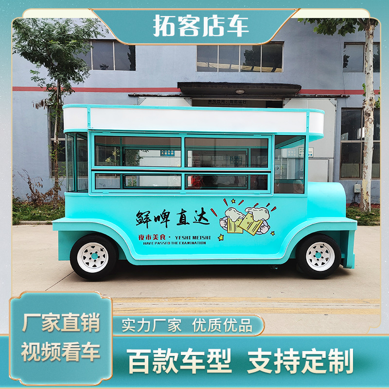 인테리어 기능 선택