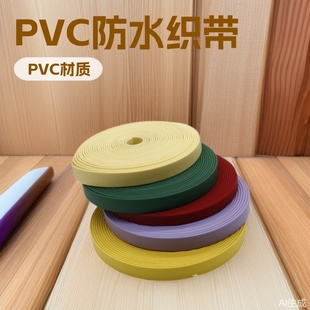 �S�ҬF؛PVC��ˮ���z���������Ȧ�����K��ȫ������o���������