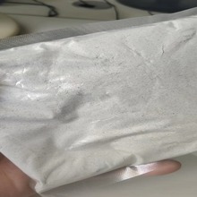 现货供应非氰化物提金剂选金剂黄金选矿剂浸金剂