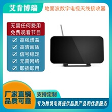 ���R�d���U4k�ҕ�쾀HDTV���沨����DTMB��̖������4K