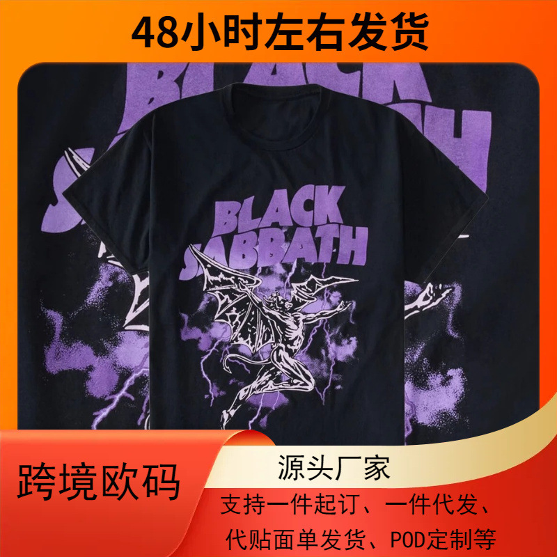 Black Sabbath and Ozzy Osbourne Return to Their Roots Merchandise T-Shirts with Lineup Images for Men and Women