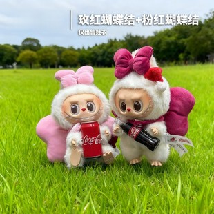 һ����Labubu�����Ɍ���������ӽ����W�W�·����Y�����ż