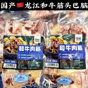 ���a������ţ���^���Xţ��ţ���ţ�����в�ʳ�Ŀ��ţ��K�ߗl