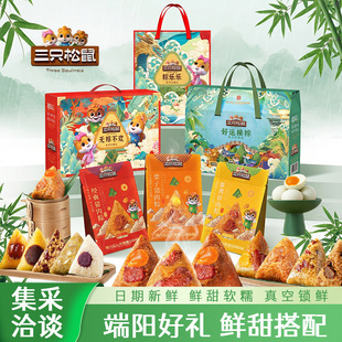 ��ֻ�������ӶY���b���ʽ�i�������ۗ��ն��繝�ͶY��I���I���l