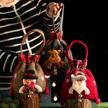 圣诞节苹果袋圣诞礼袋平安夜苹果糖果袋幼儿园学校用网红厂家批发