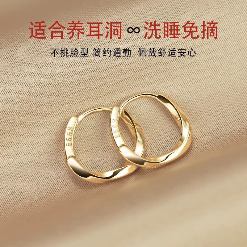 Silver bracelet, earrings, high-end