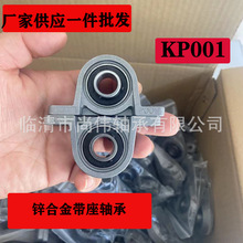 ���ҹ�Ӧп�Ͻ�������KP001 KFL001 002 003 004 005KFL08