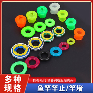 ��ֹ�Ͷ�����������z��ֹ������z��ֹͨ�ø�ֹҹ���ֹ��ɫ��ֹ