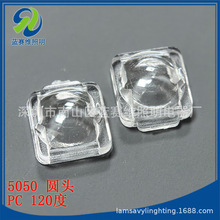 ���lģ�M5050�NƬ��С͸�R120�ȹ���LED͸�RLED pc͸�R����