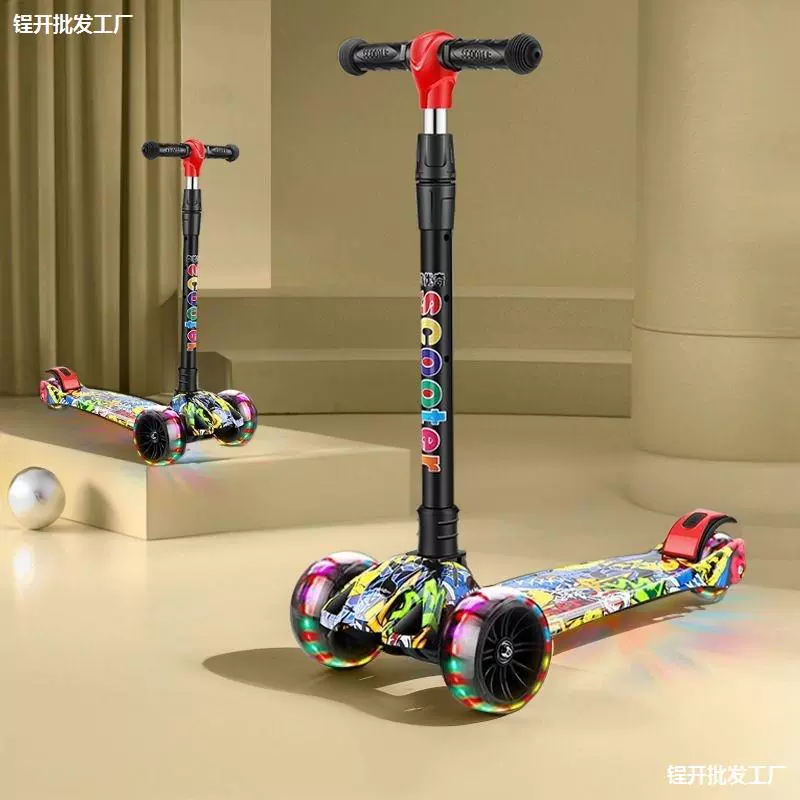 Скутер дети 1-3 один 6 один ребенок старше 12 лет педаль складной мальчик девочка скольжение