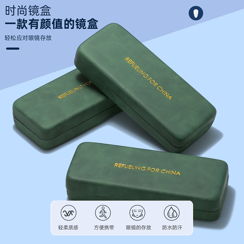 Caja de gafas verde esmaltada portátil simple anti-compresión de alta calidad caja de almacenamiento japonesa moda al por mayor caja de espejos de marco image 4