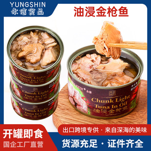 �����ͽ����~���^��ʳ ���~���r��ʳ���Ͻ����pʳ���|����