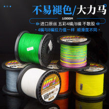 ������1000���~��4��8���O�W�����W��·��PE�������O���L�~��