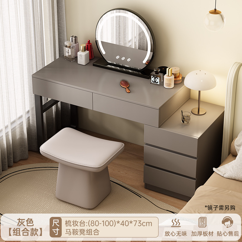 Gabinete de tocador, gabinete de maquillaje moderno simple, gabinete de almacenamiento italiano, escritorio de dormitorio pequeño, mesa de maquillaje