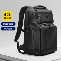 Heilan House の同じスタイルのバックパック、男性と女性のためのハイエンドの大容量ビジネスバッグ、シンプルなコンピューターバッグ、スクールバッグのカスタマイズ