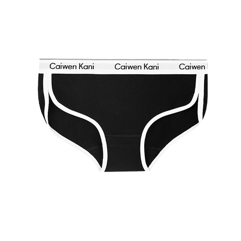 日本製女性下着、純綿、抗菌、シームレス、通気性、ボクサーパンツ、ミッドウエスト、女の子用ブリーフ、スポーツショーツ、クロスボーダー|undefined
