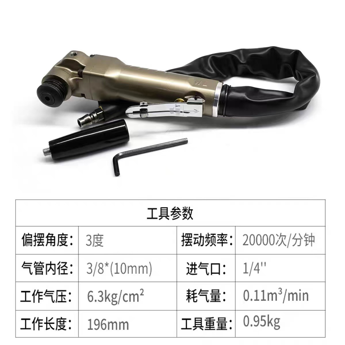 微信图片_20241016091030