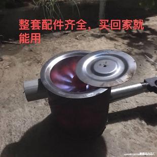 Hot Air Stove, Hot Air Burner, New Combustion Heating, Waste Oil Heating Stove, Greenhouse Heating, Rural Wind Stove Breeding