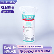 ���yһ�����޾��t���޾�500g���ݼy�������މK�ƾ�����Ó֬�޾�