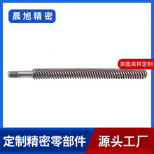 ��D��Ӷ����͟��C�ƗU�z�U���ܼҾ�������늄әC���Դ�^���S