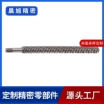 來圖來樣定制油煙機推桿絲桿智能家居升降桌電動機配件源頭工廠