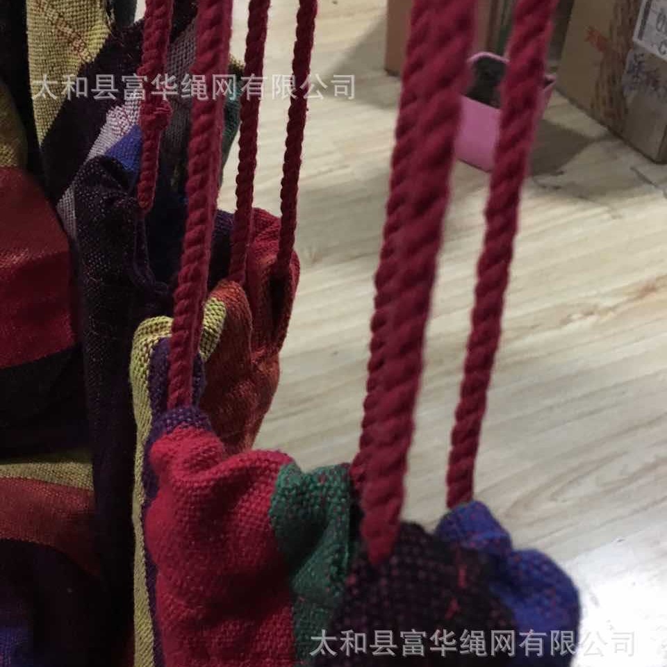 Silla columpio de lona gruesa para dormitorio, incluye cojín y respaldo, cómoda hamaca portátil para exteriores.