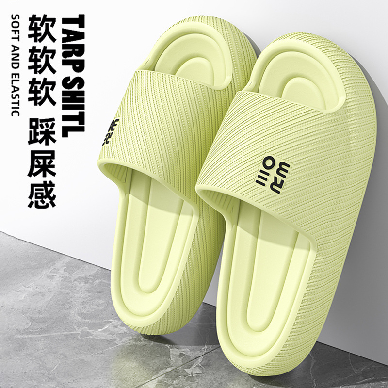 녹색
