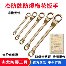 �����p�^÷���������R�~����ȫ�~÷�������~��÷��5.5-32mm�ܷ���