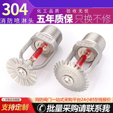 ���P�304���������^68�������´��͇��^�χ�ֱ����ˮ�F