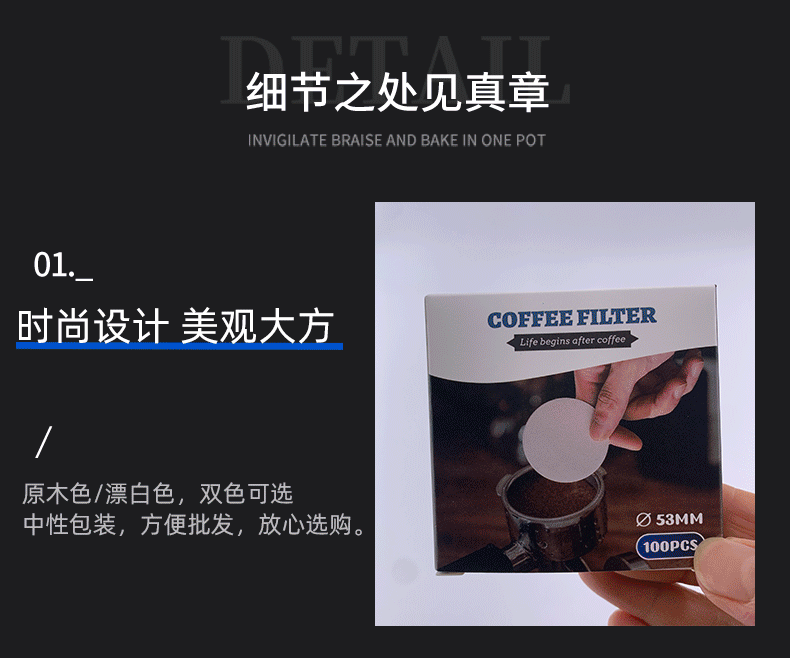 515358MM100枚彩盒详情_10