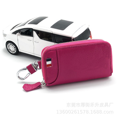 多功能皮革钥匙包拉链多用插卡途汽车钥匙包女士 商务 汽车锁匙包|ru