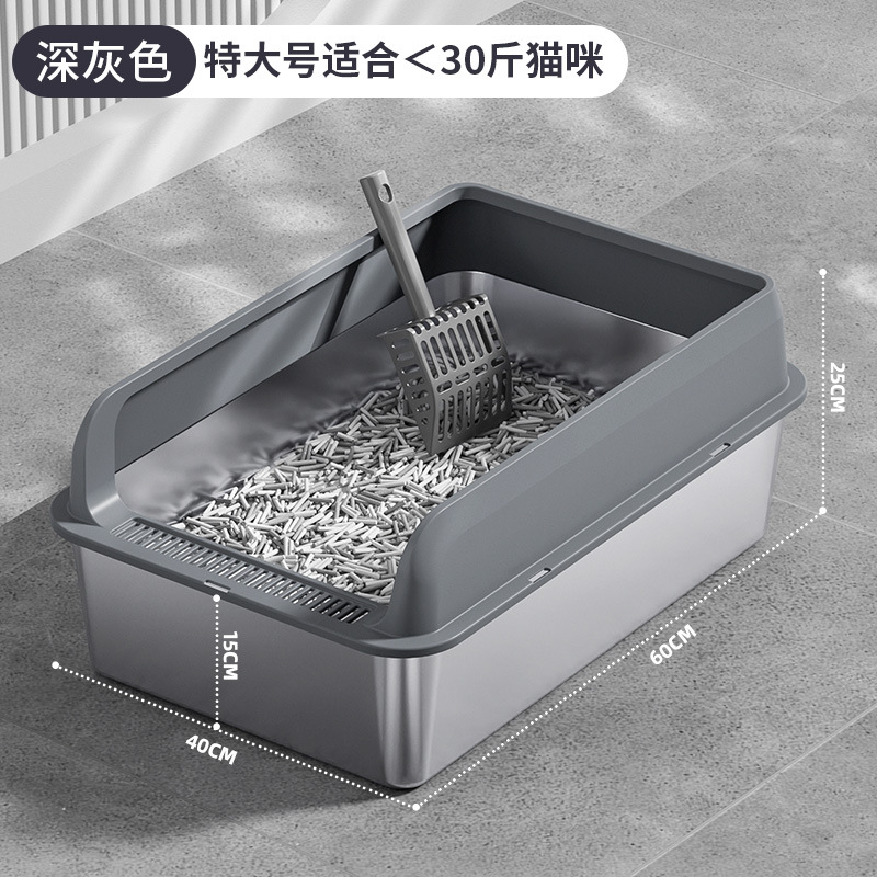 다크 그레이 초대형 키 큰 모델 [섀시 60*40*15] 12.5kg 내부 적용 가능