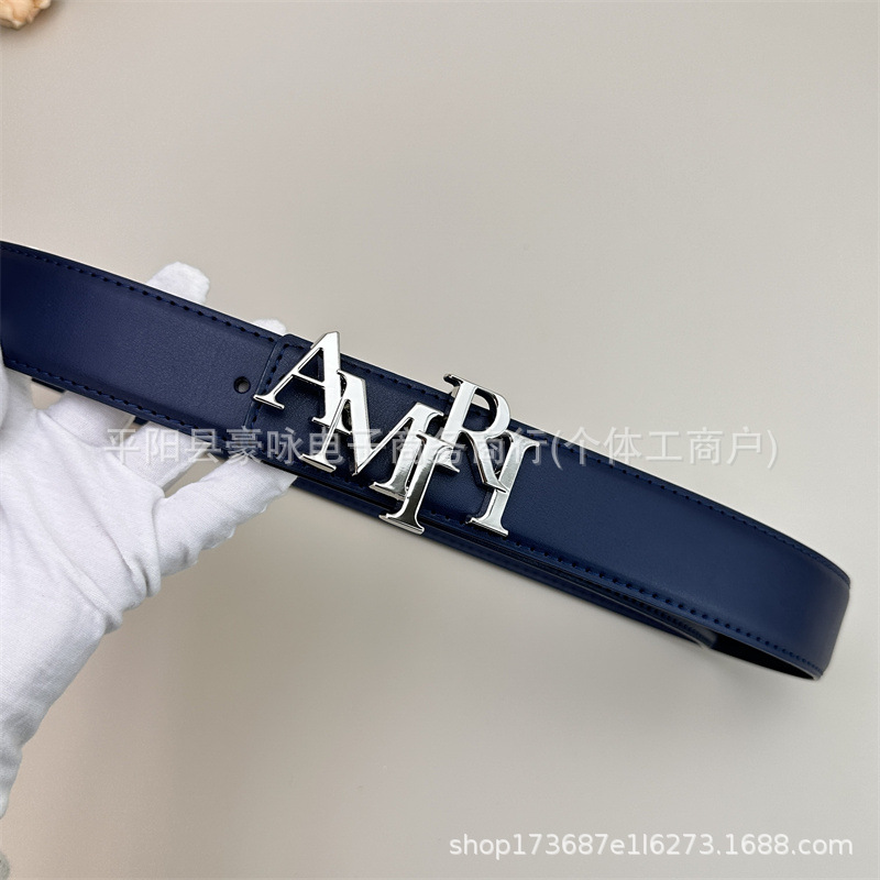 문자 AM 실버 일반 파란색
