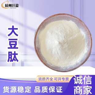 ʳƷ������ С���ӻ����� �󶹵����� ����󶹵;��ķ�