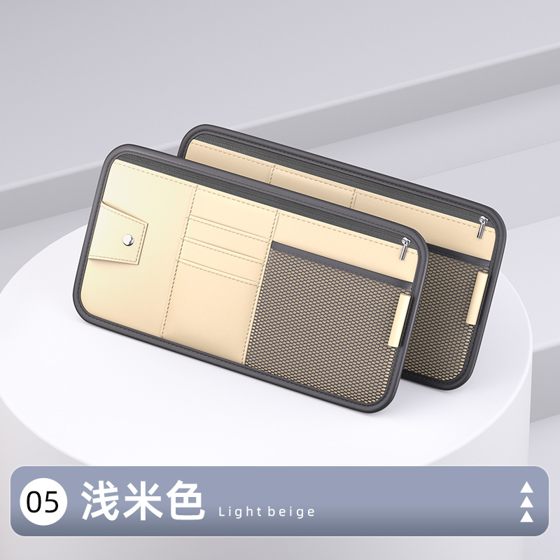Car Card Holder, Sun Visor Storage Bag, Multifunctional Glasses Case, In-Car Driver's License Holder, Ticket Holder, Automotive Leather Goods