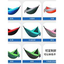 �����p�˽���㲼����210T�������ȷ�¶�IҰ����ǧ��������