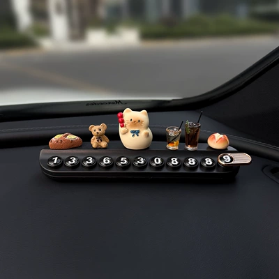 Nömrəli dayanma kartı, Plate for Car, Mobile Phone Number - blackcaramel-cat-figurine-drink-decoration-includes-5-sets-of-numbers-scented-stick