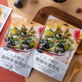 其他休闲食品;膨化;鸡肉零食