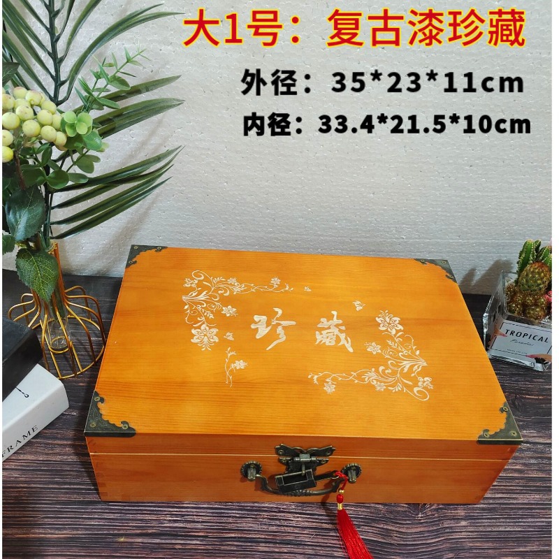 Large No. 1 vintage paint collection 35*23*11