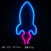 Ракета (на батареях и USB)