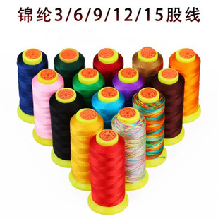 �\�]12�ɾ��t�K��Ů�Y���ֹ�DIY������朒��K�����K���p�@��ָ