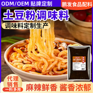 �����������u������ɰ������۵��ϲ���_��ɰ��׾����{ζ ����