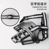 Пластиковое регулируемое средство от укусов, медицинская маска, новая коллекция, оптовые продажи