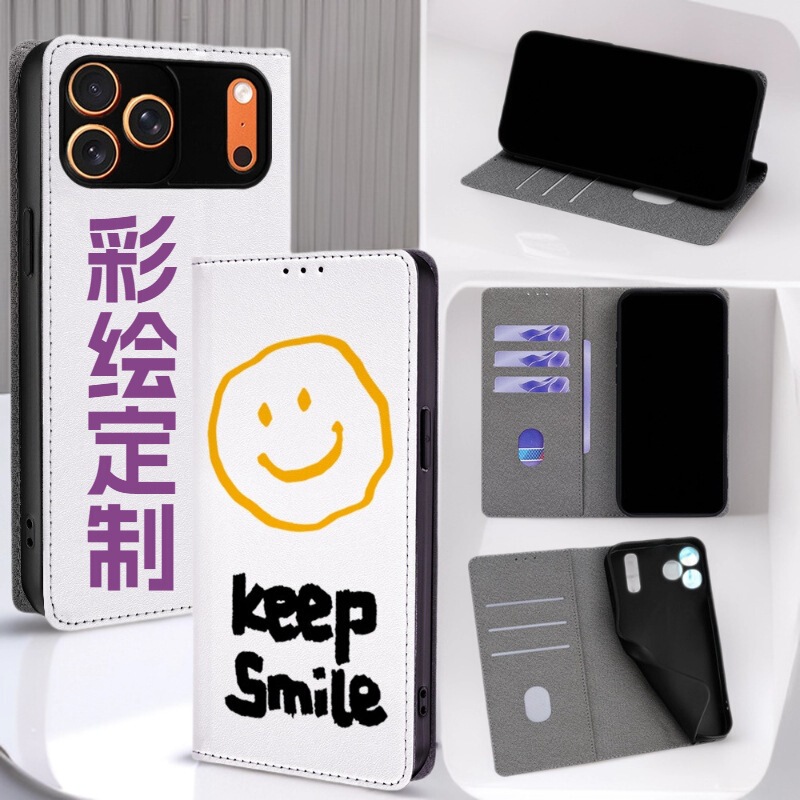 Suitable for Apple 17Promax Mobile Phone Leather Case Iphone17E Flip Cover Card Holder 15Pro Painted Custom Mobile Phone Case