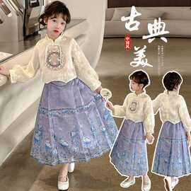 马面裙女童春装2025新款儿童新中式红色汉服裙子套装小女孩春秋款