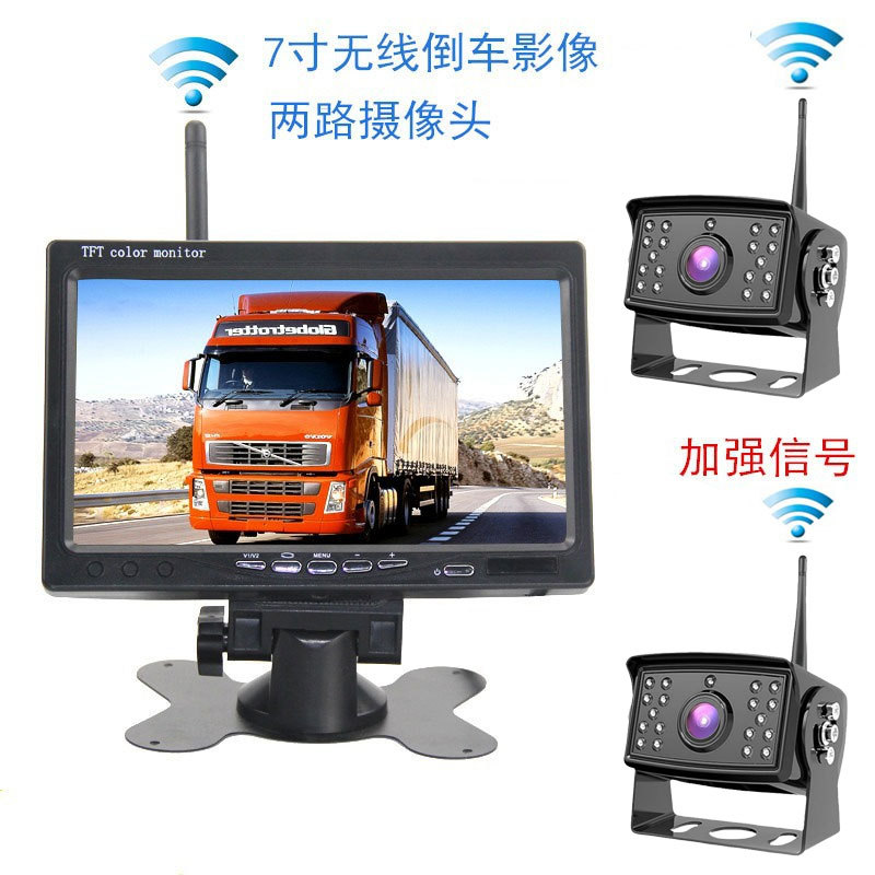 Wifi Car Display Screen Camera Rv/Truck Car Night Vision Reversing Display Camera Set