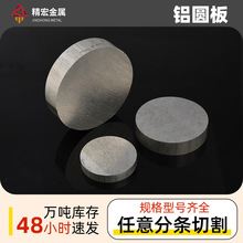 �F؛ADC12�X�A��120HBꖘO����2024���X��ƽ���͜�2a11���X��