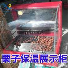 �İ���������չʾ�������ӟ�ʳƷ��̨ʽ�����b�����ǳ���������Ͱ