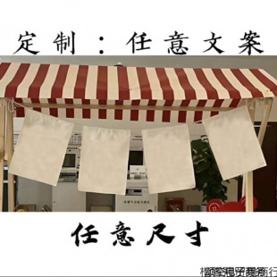 �[�������ƶ����첼��߅���к����M������ҹ�п��c������]����