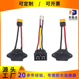 XT60�������Ӵ��Դ�����^3о늄�܇���늿��D�QƷ�ֲ��� ���Ӿ�